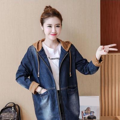 ÁO KHOÁC JEAN FORM DÀI PHỐI NÓN VÁNG - NK342